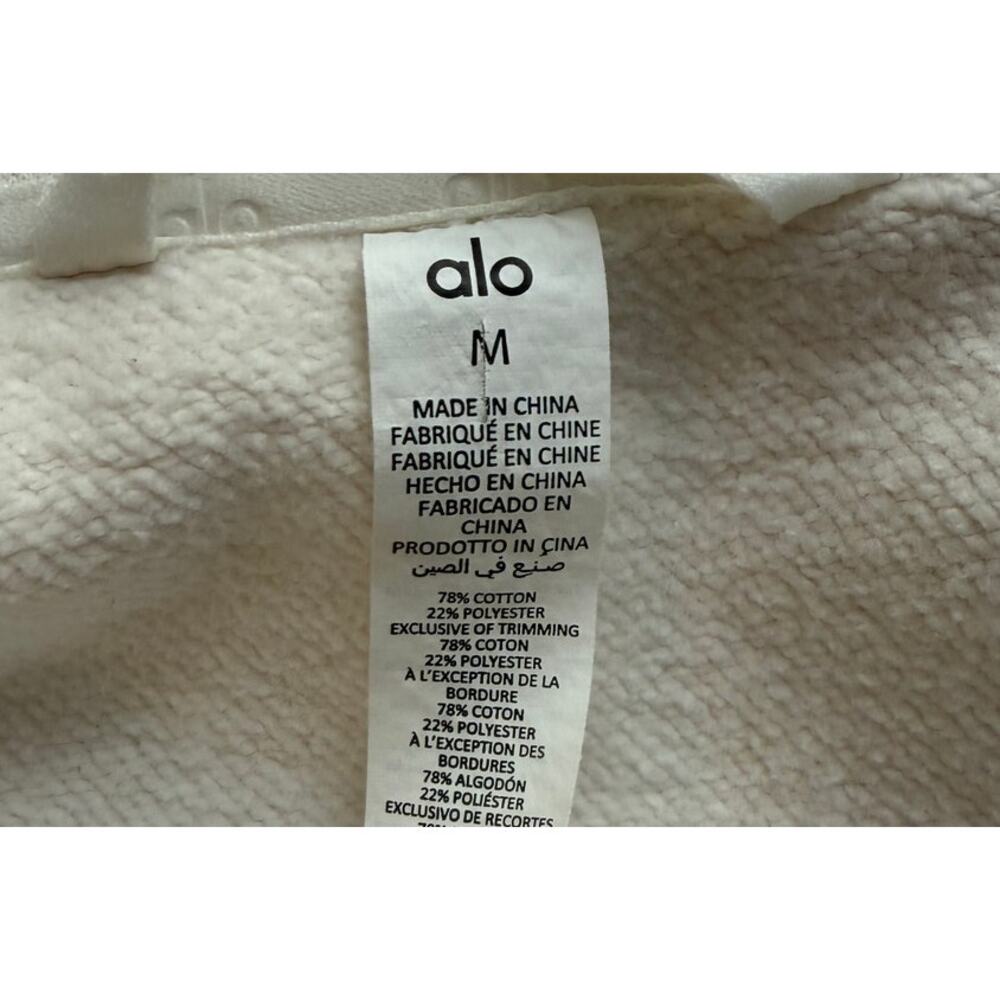 ALO Yoga White Women's Jacket - Picture 10 of 10